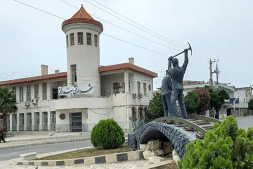 بندرگز
