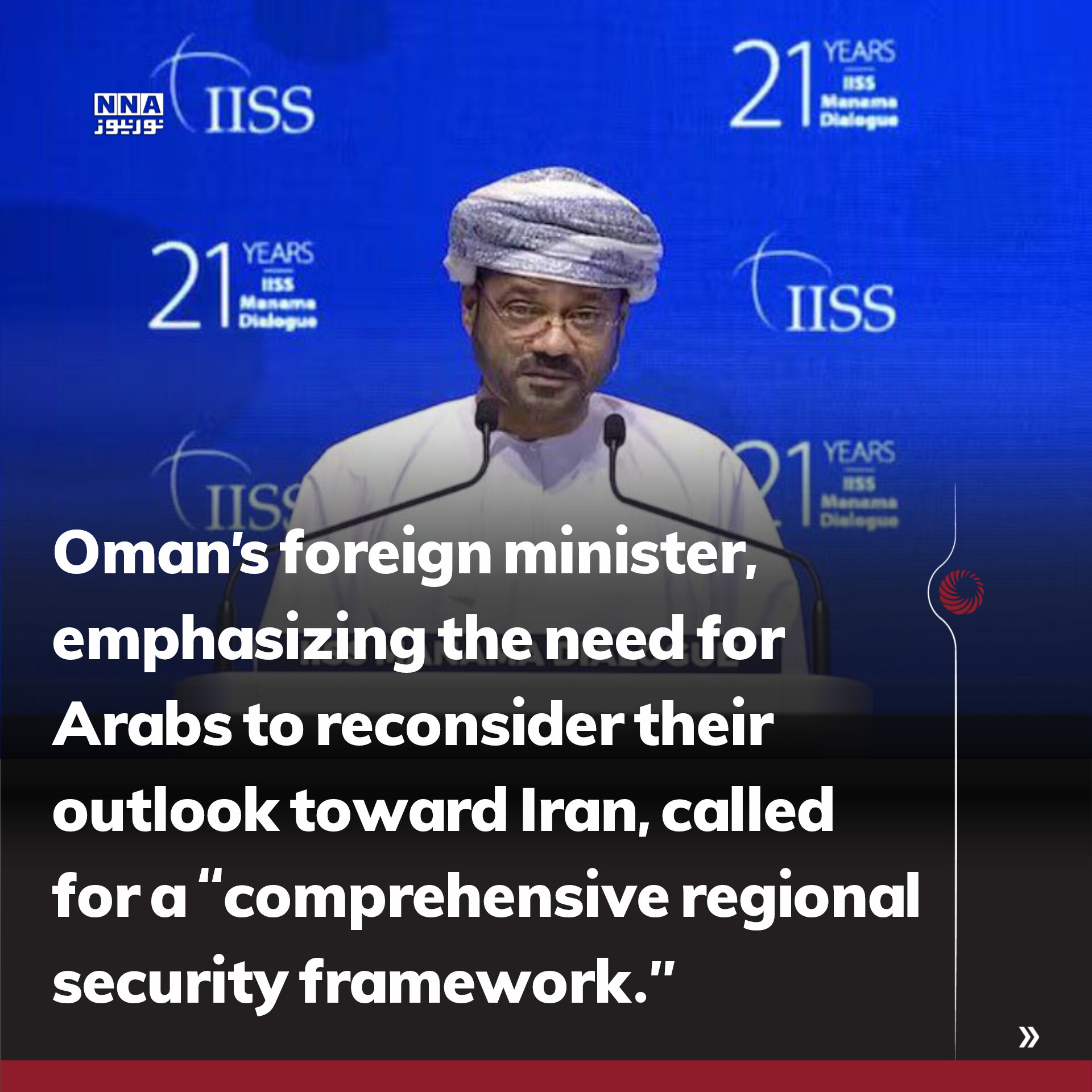 oman