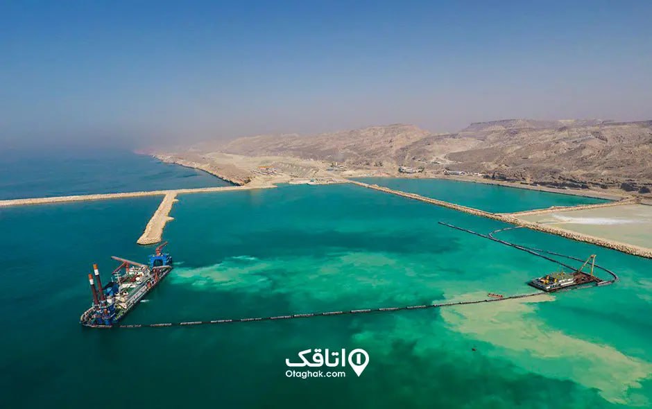 پارسیان