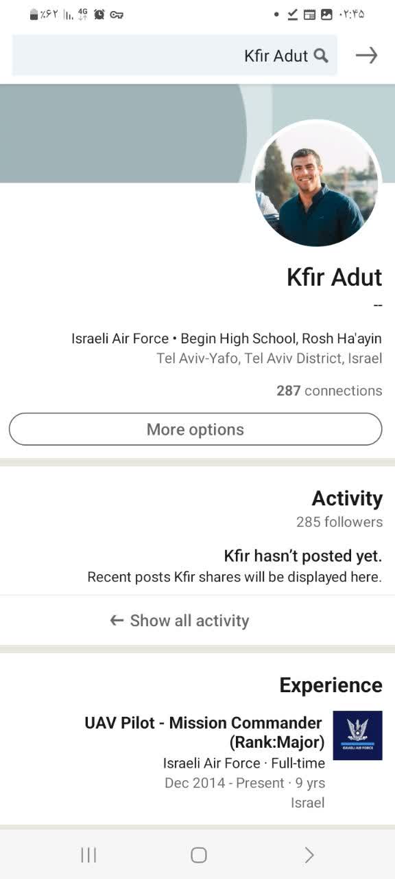 خلبان+هاي+اسرائيلي