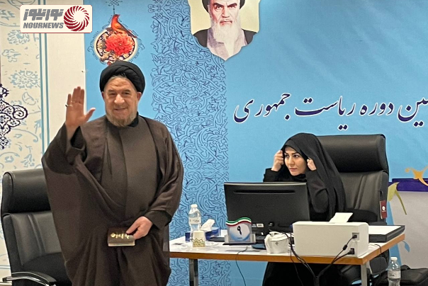 میرتاج+الدینی
