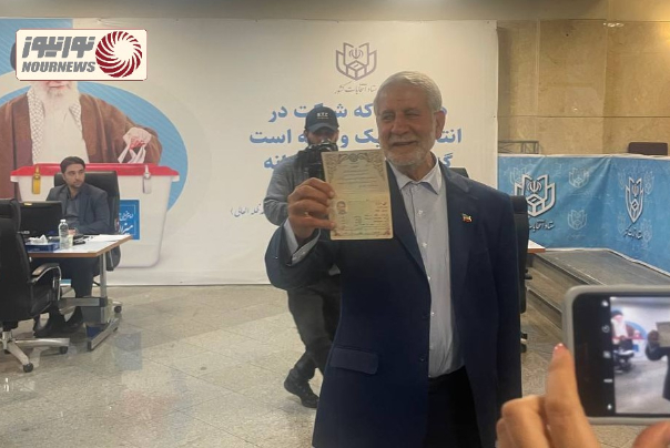 دهمرده