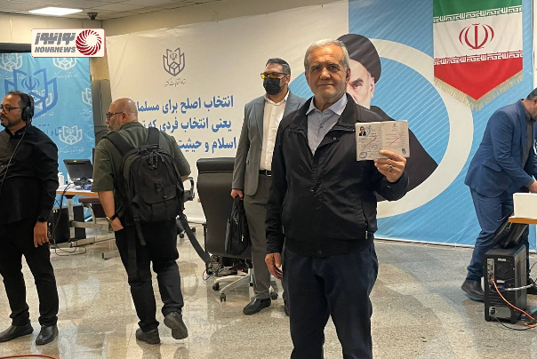پزشکیان