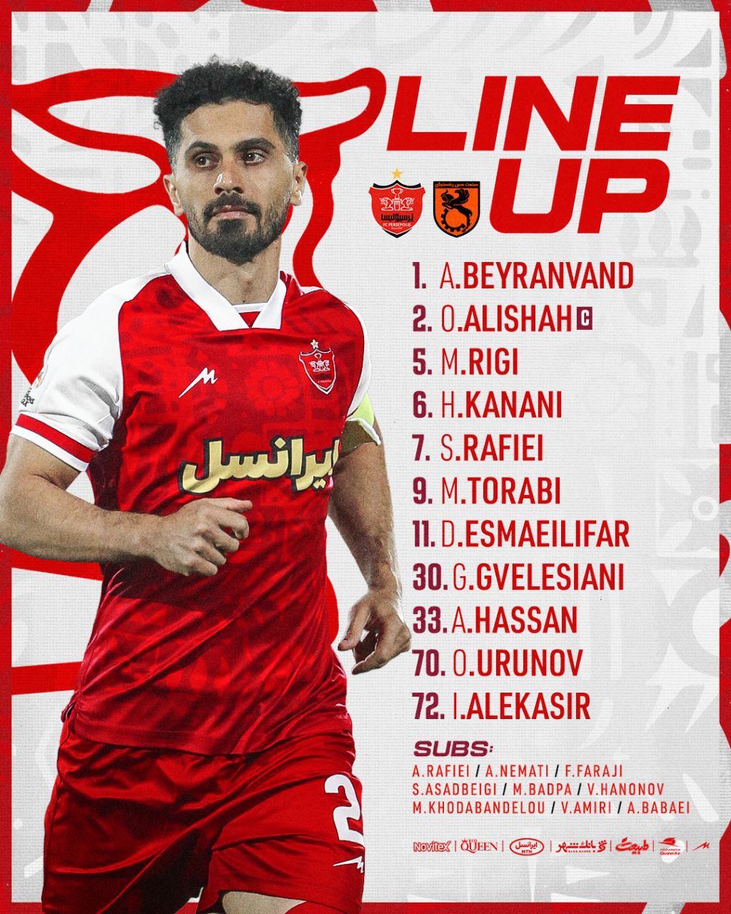 پرسپولیس