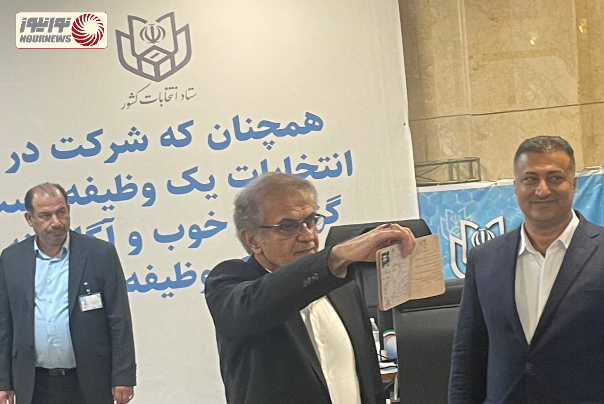 صوفی+نماینده+مجلس