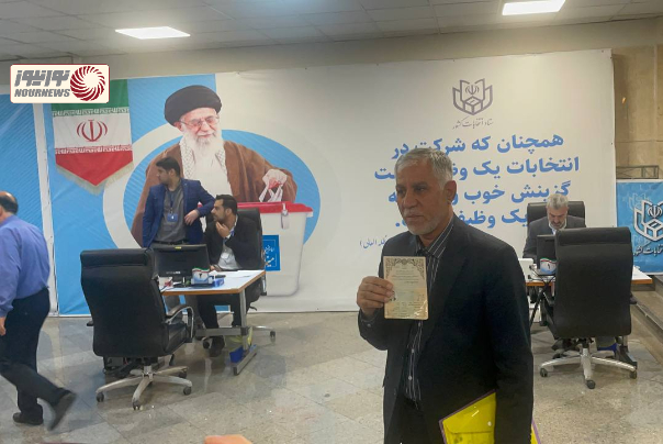 صادقی