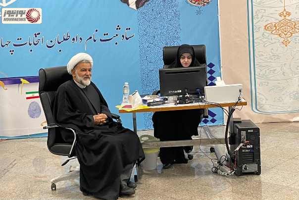 حسن+نوروزی