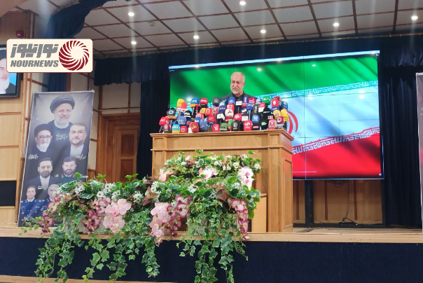 عزیزی