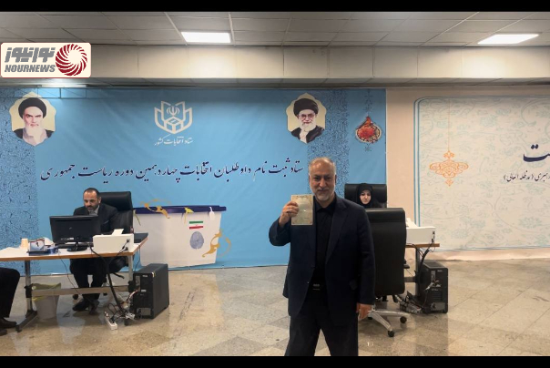 عزیزی