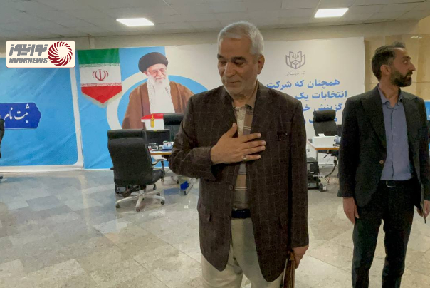 کوهکن