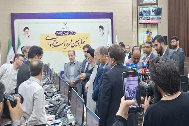انتخابات+نظارت+شوری+نگهبان+بر+انتخابات