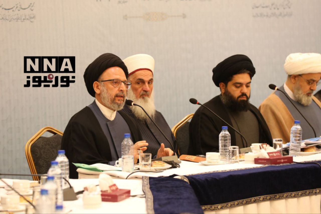علامه+فضل+الله