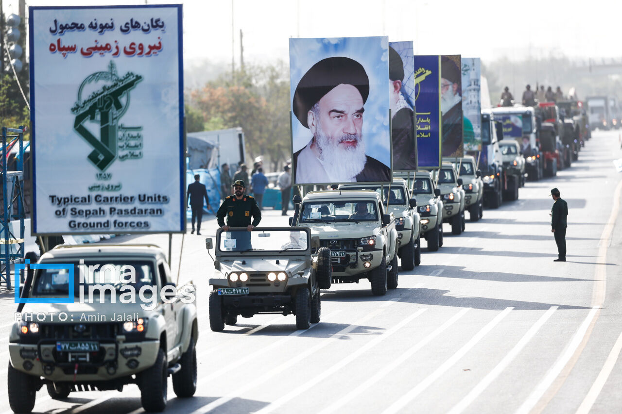 PARADE