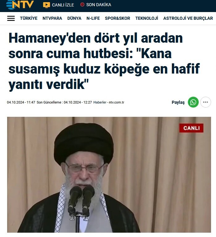 بازتاب بیانات مقام معظم رهبری در رسانههای منطقه و جهان