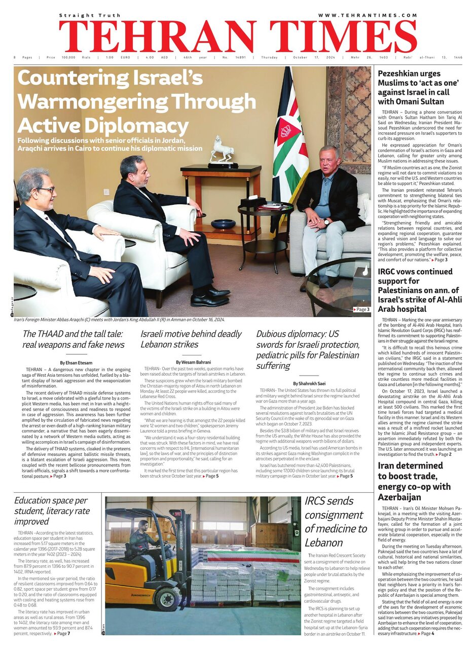 papers