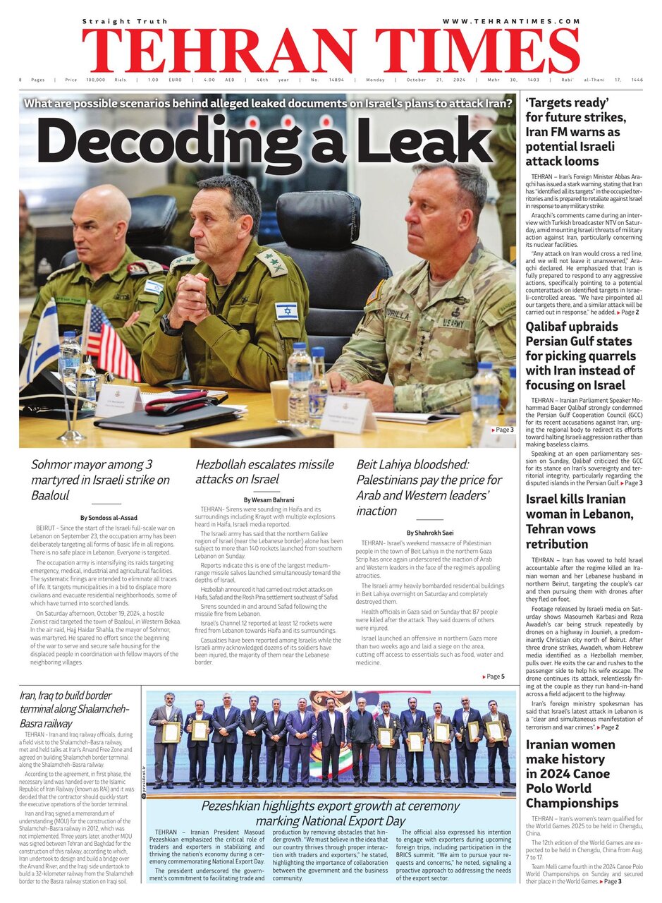 Tehran Times
