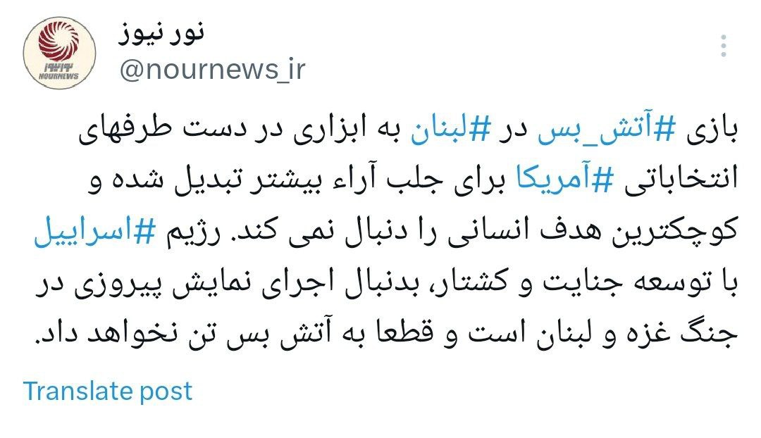 اینترنت