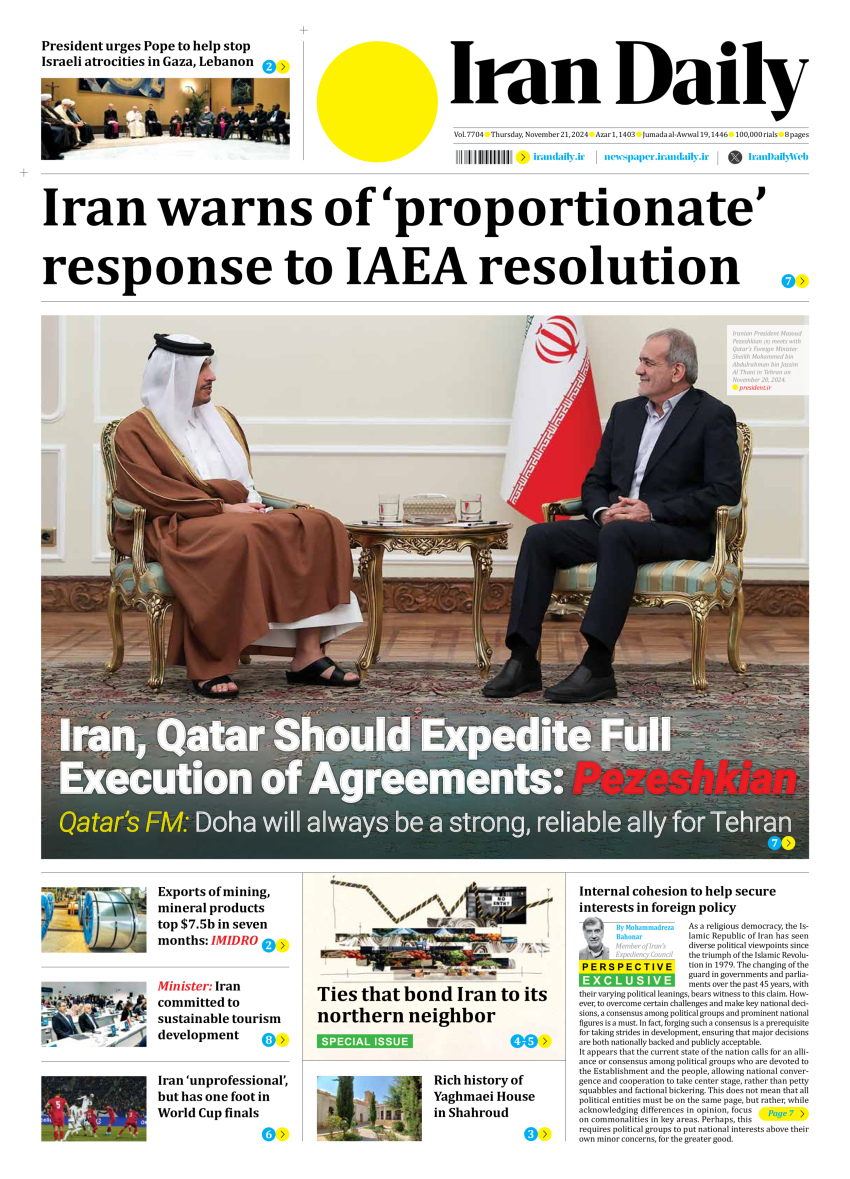 daily