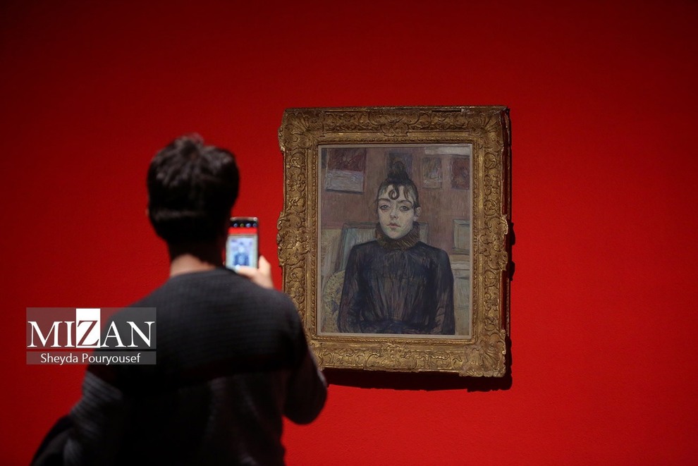 art