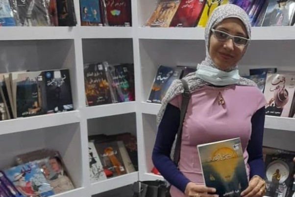 هبة+الحسيني
