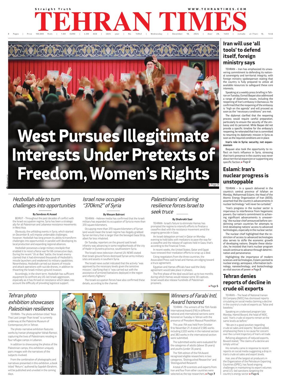 Tehran+Times