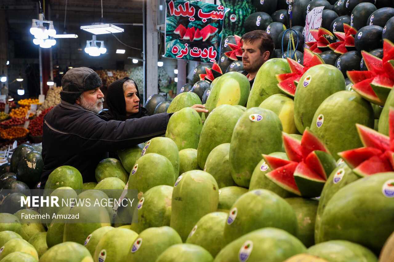 yalda