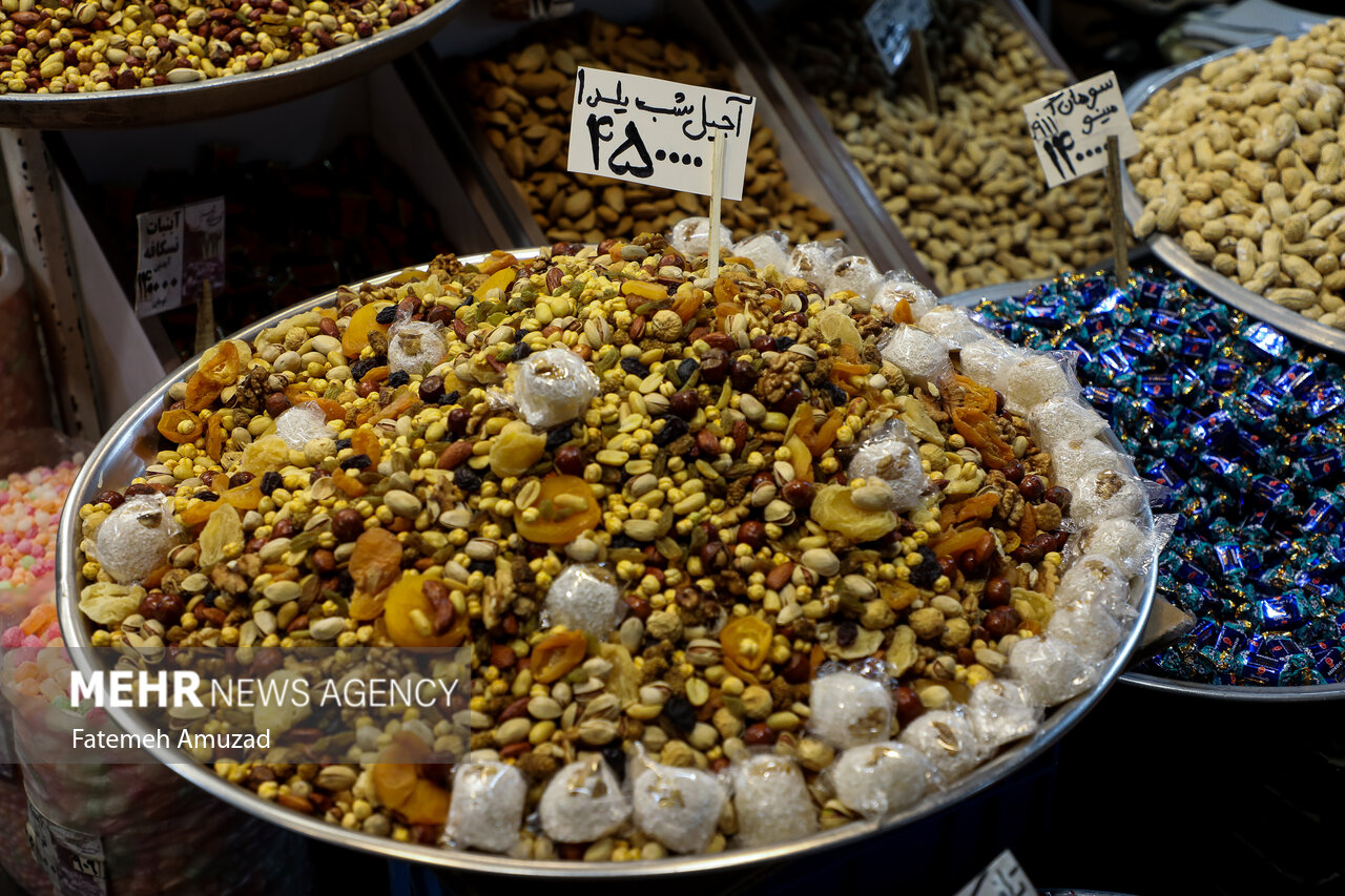 yalda