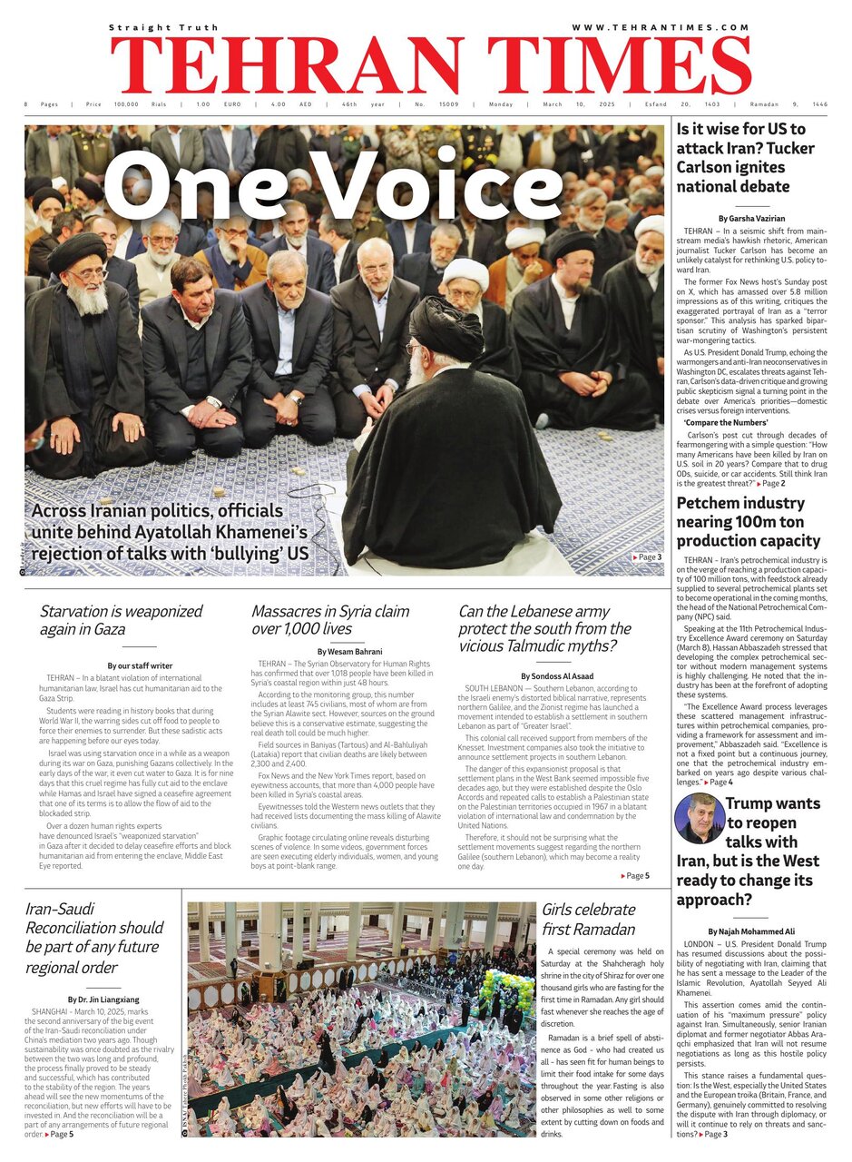 Tehran+Times