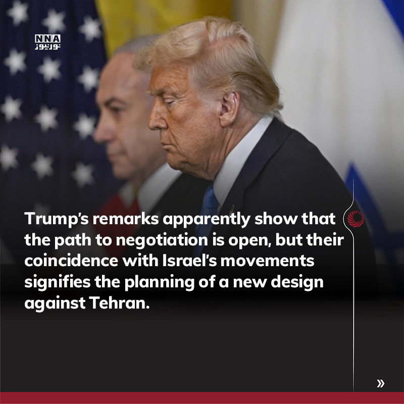 Netanyahu