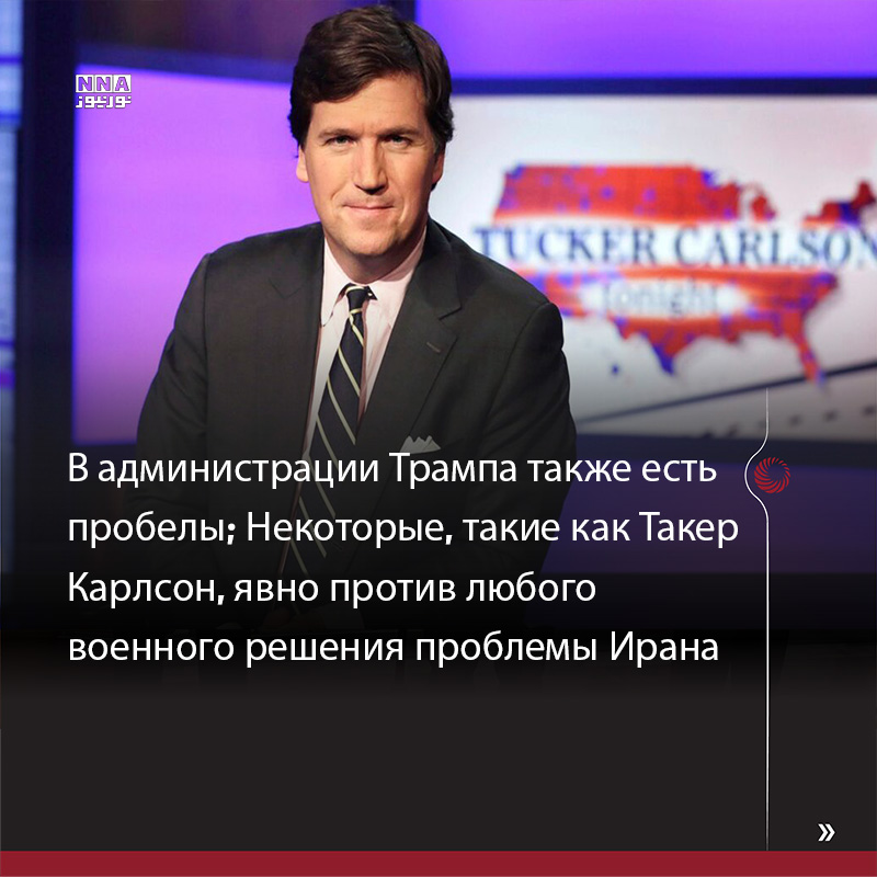 Вашингтон
