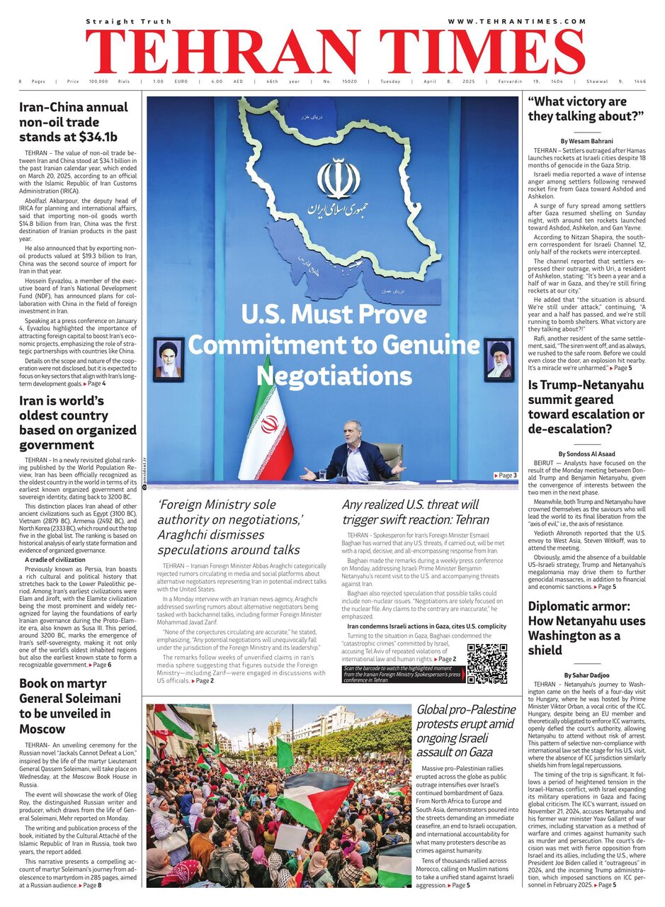 tehran