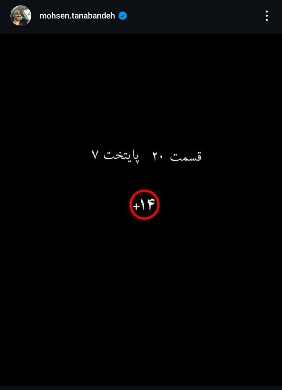 نقی+معمولی