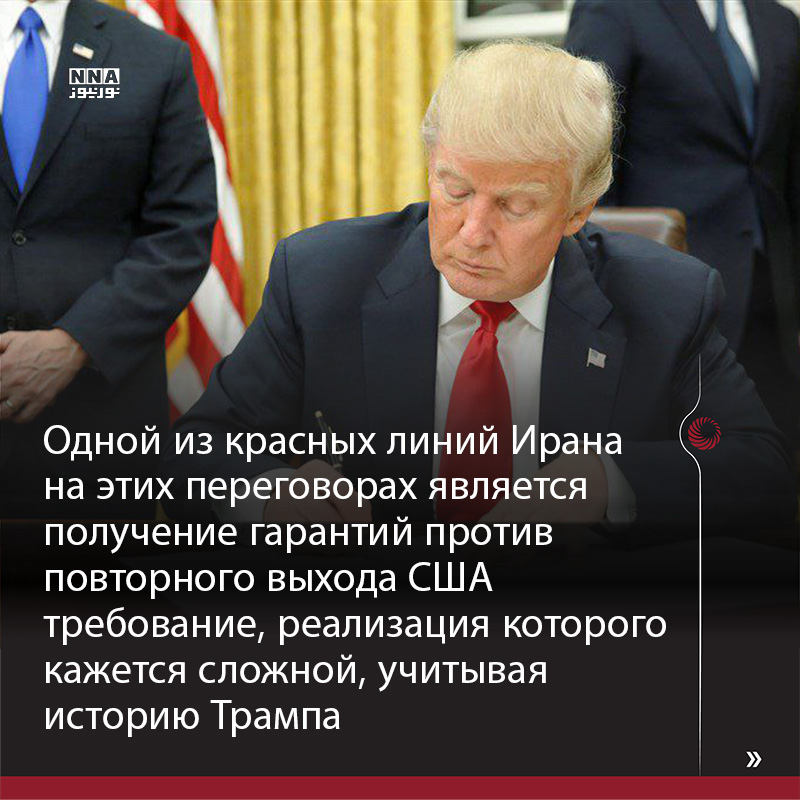 США