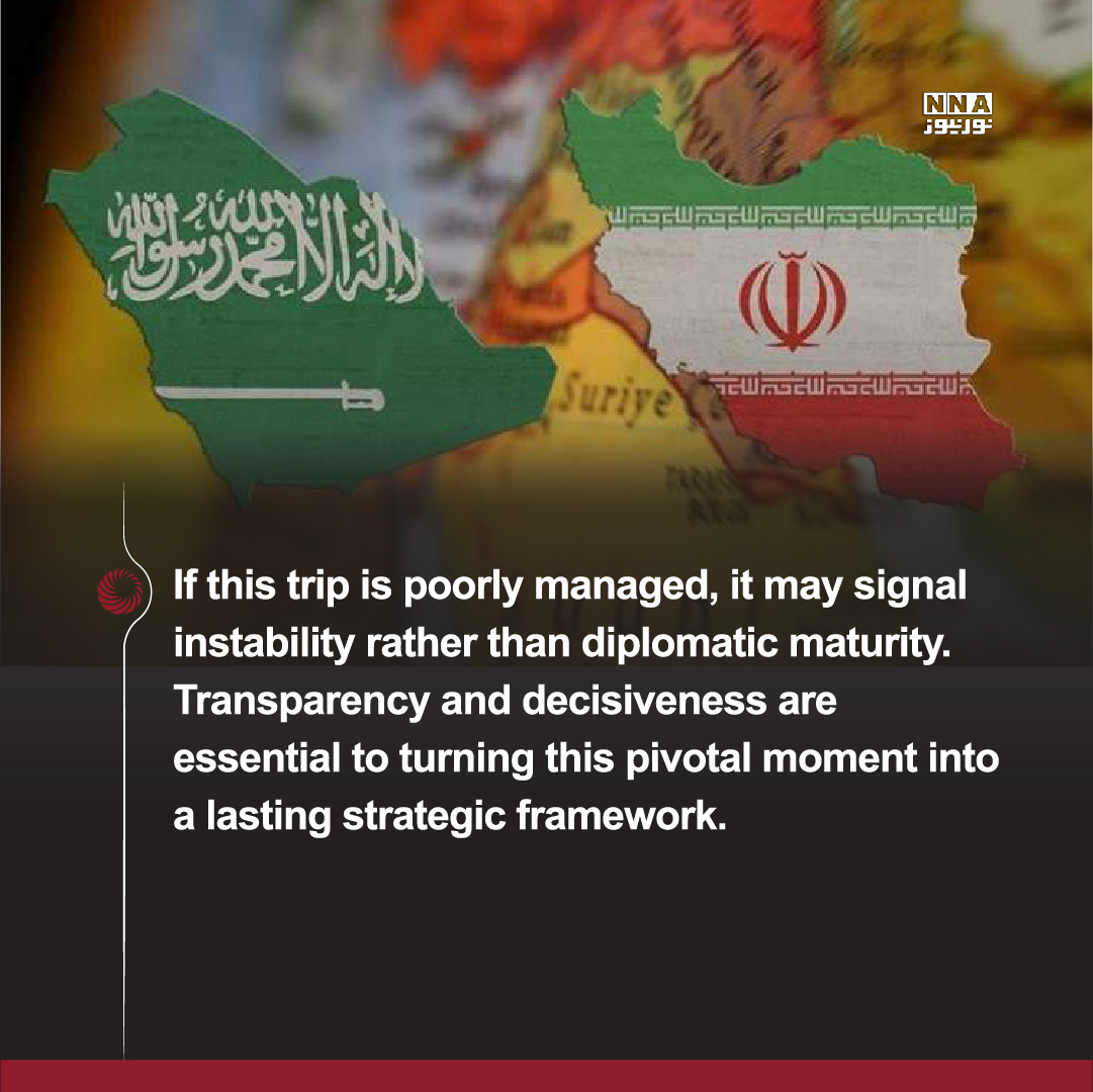 Saudi+Arabia