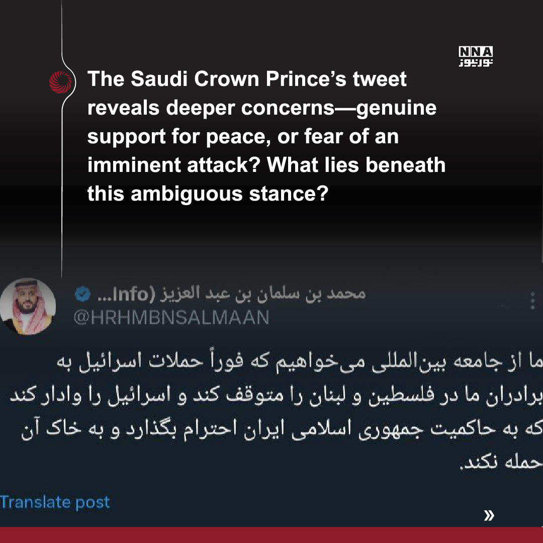 Saudi+Arabia
