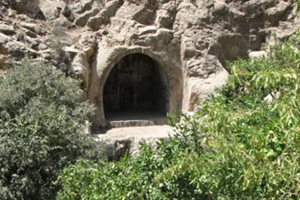 ایران+نما
