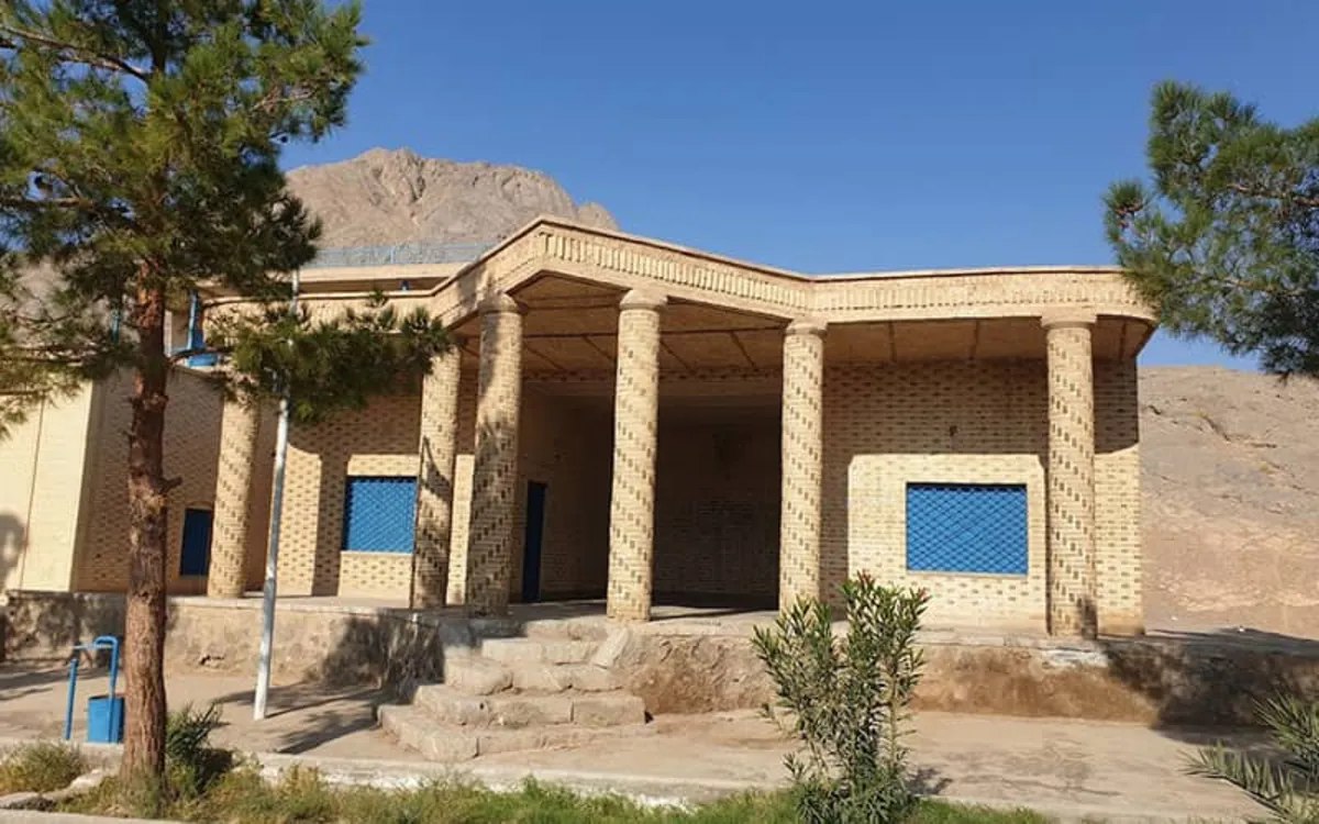 Ardakan