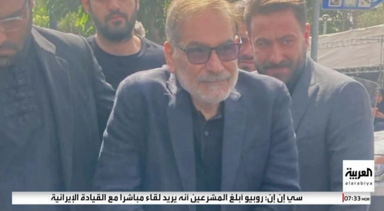 شمخانی