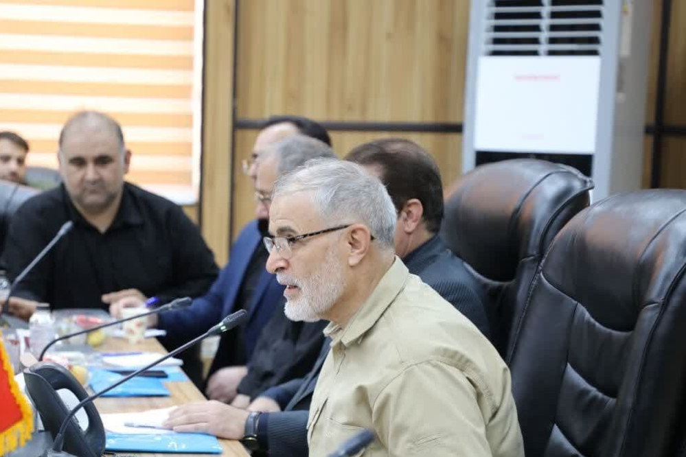 ستاد