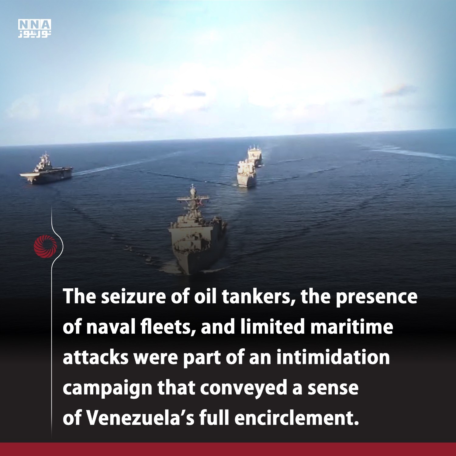 venezuela