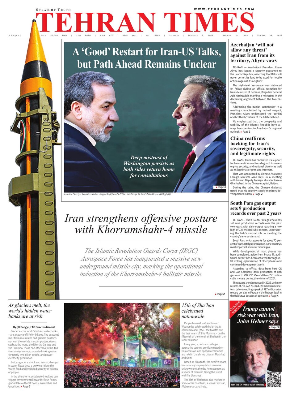 Tehran+Times