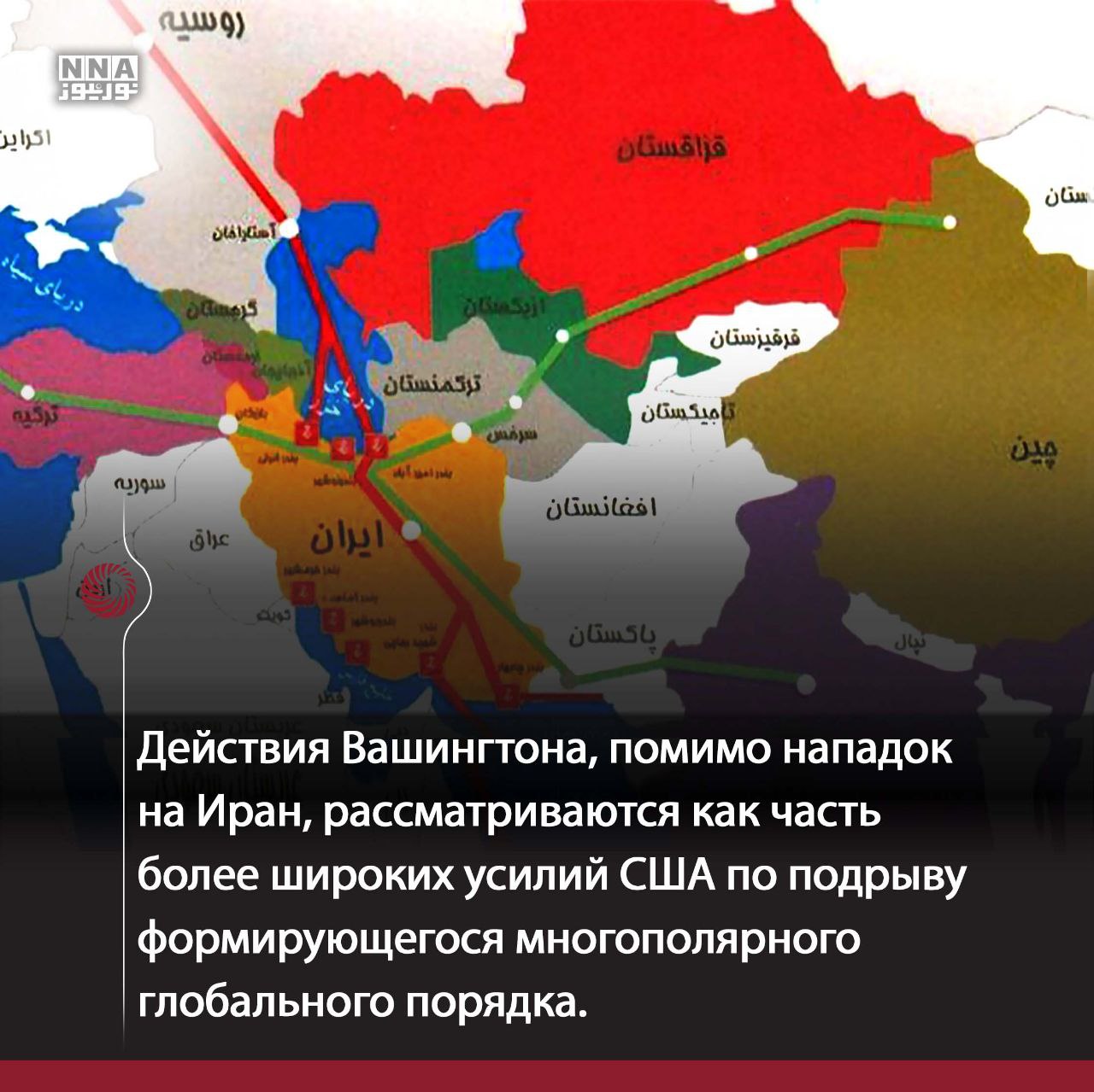 Маскат