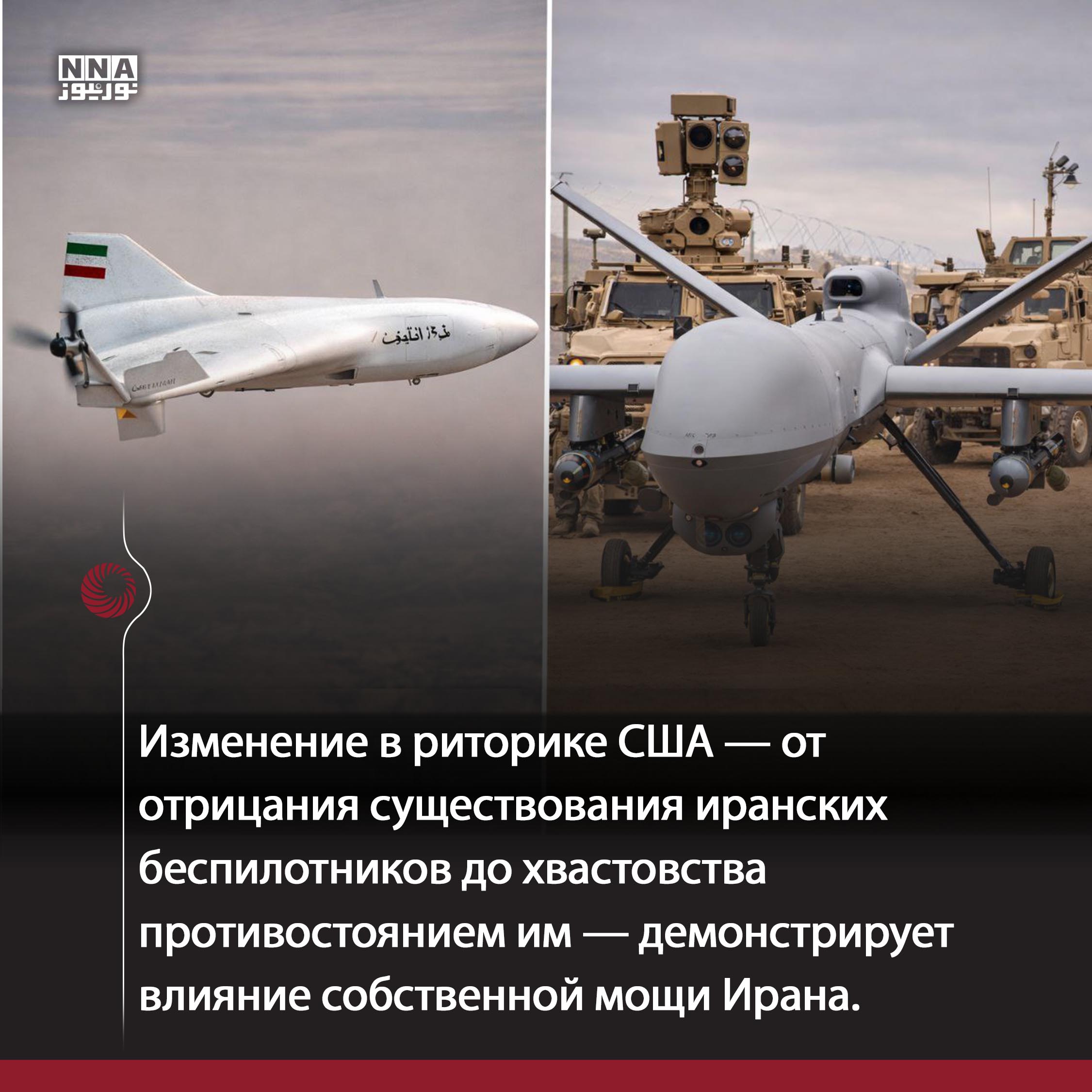 Вашингтон