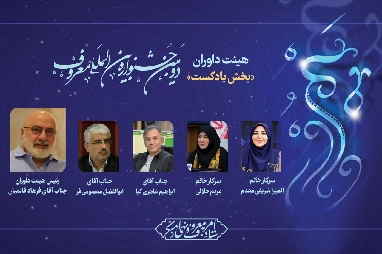 نور