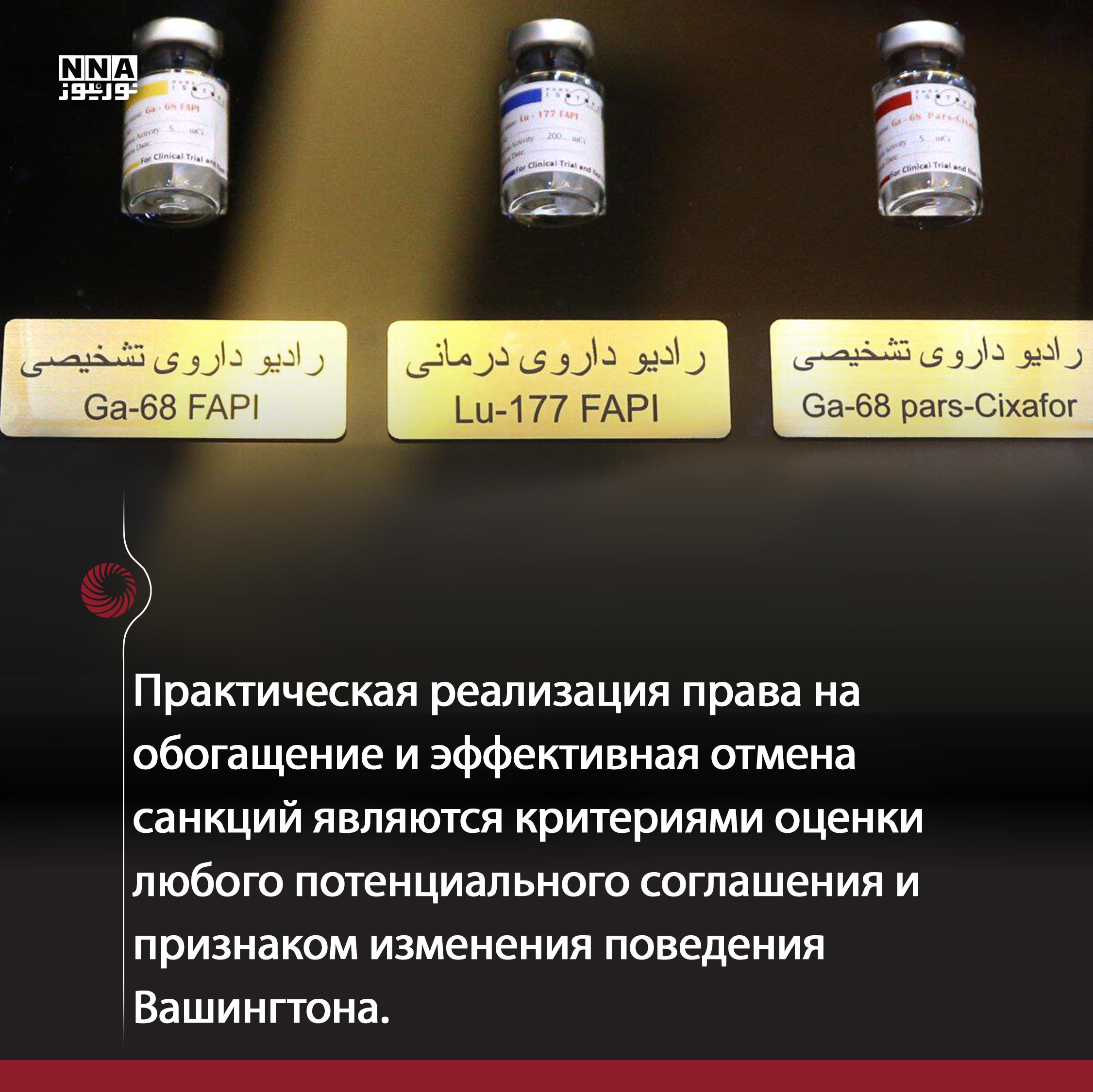Уиткофф