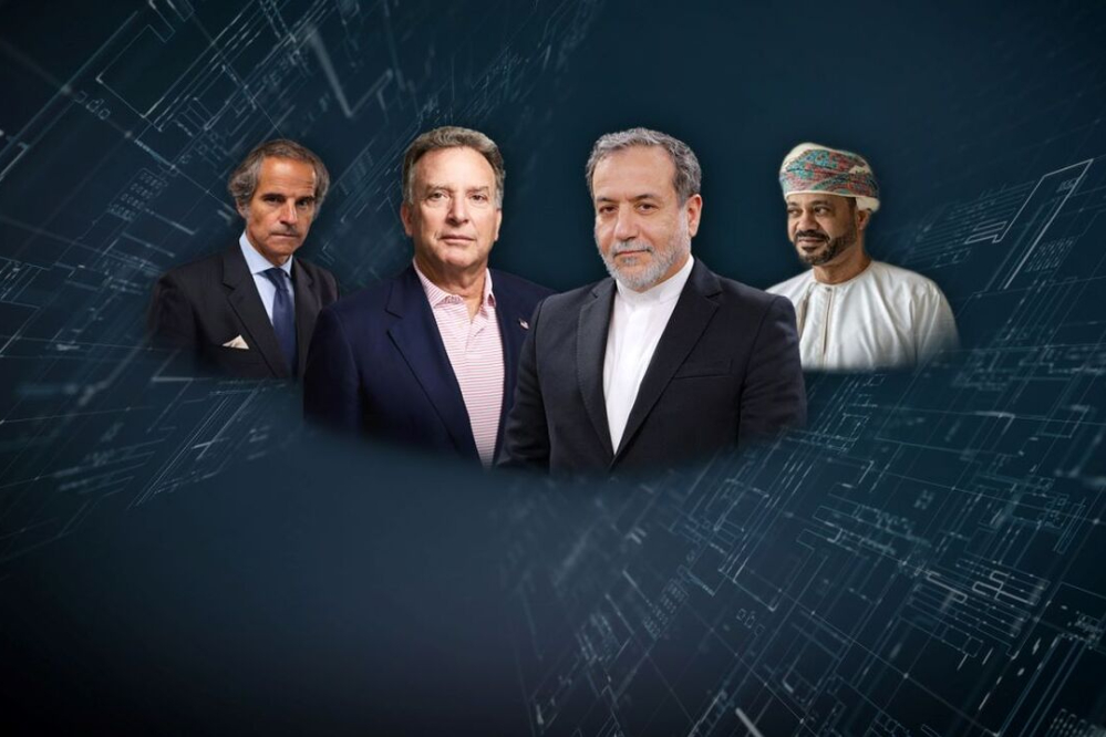 مذاکرات