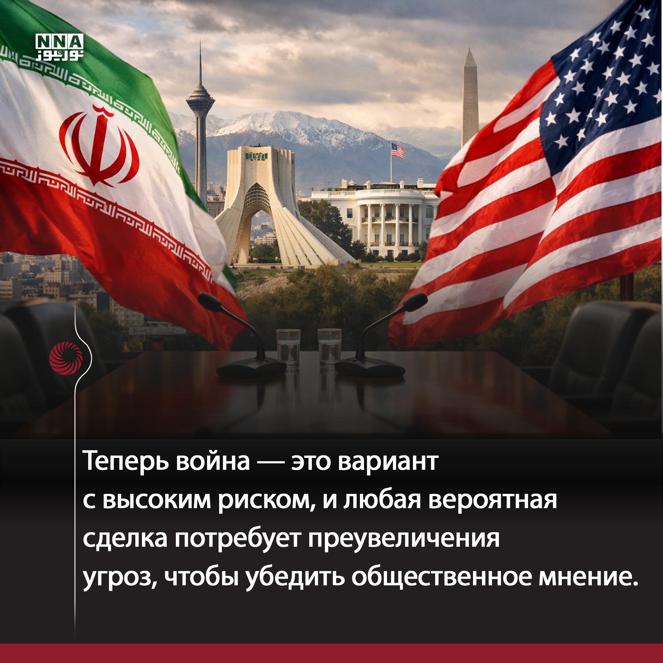 США