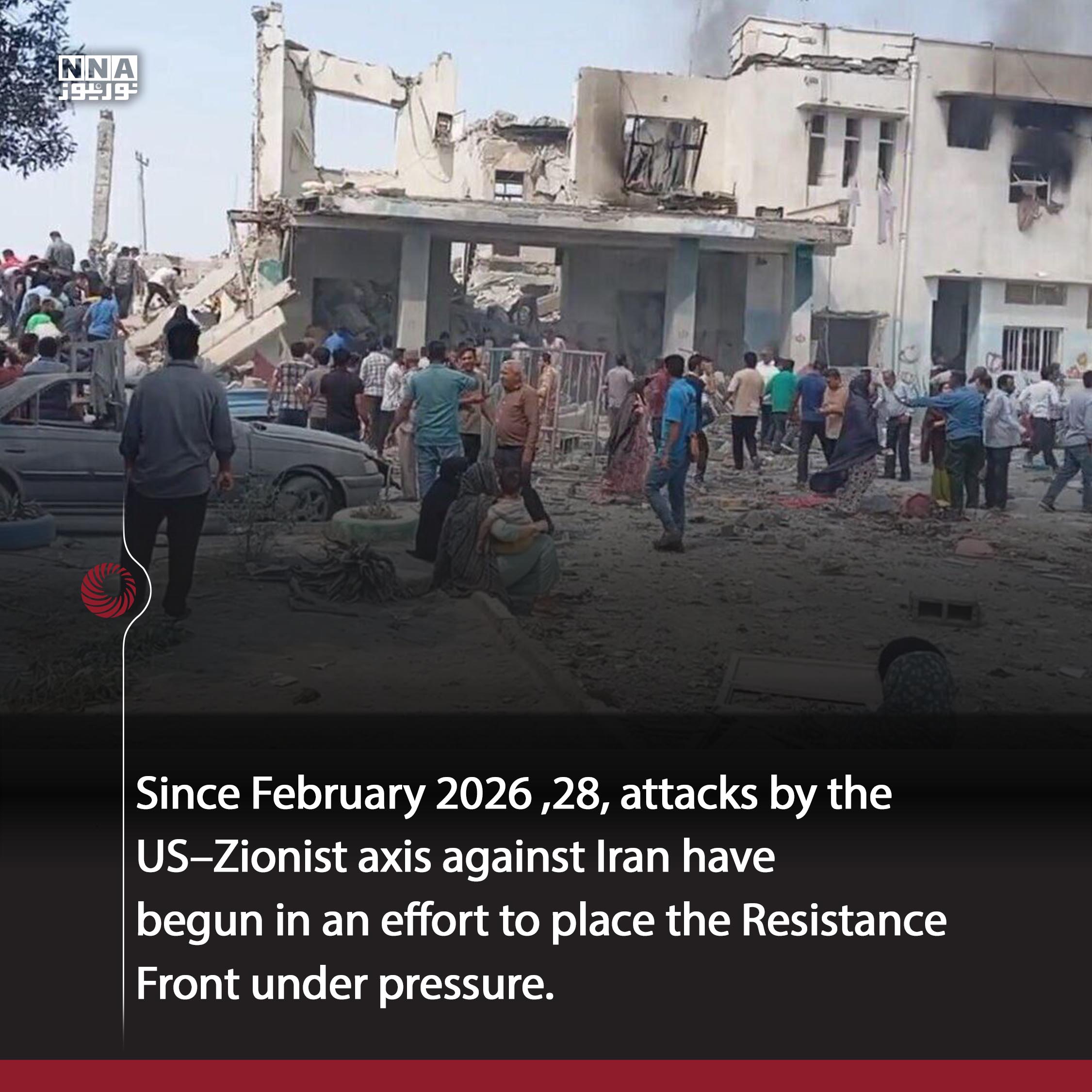 Quds