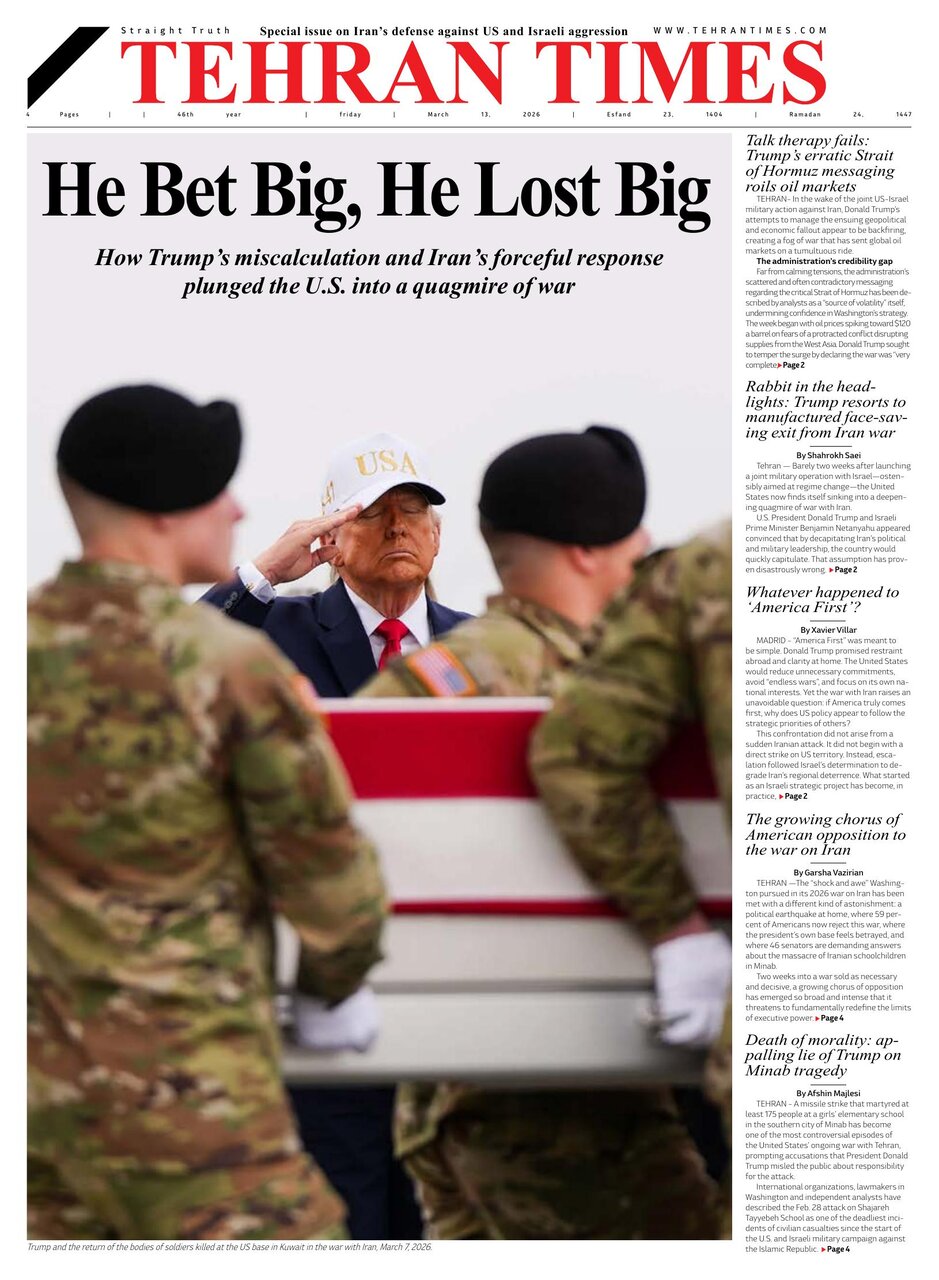 Tehran Times