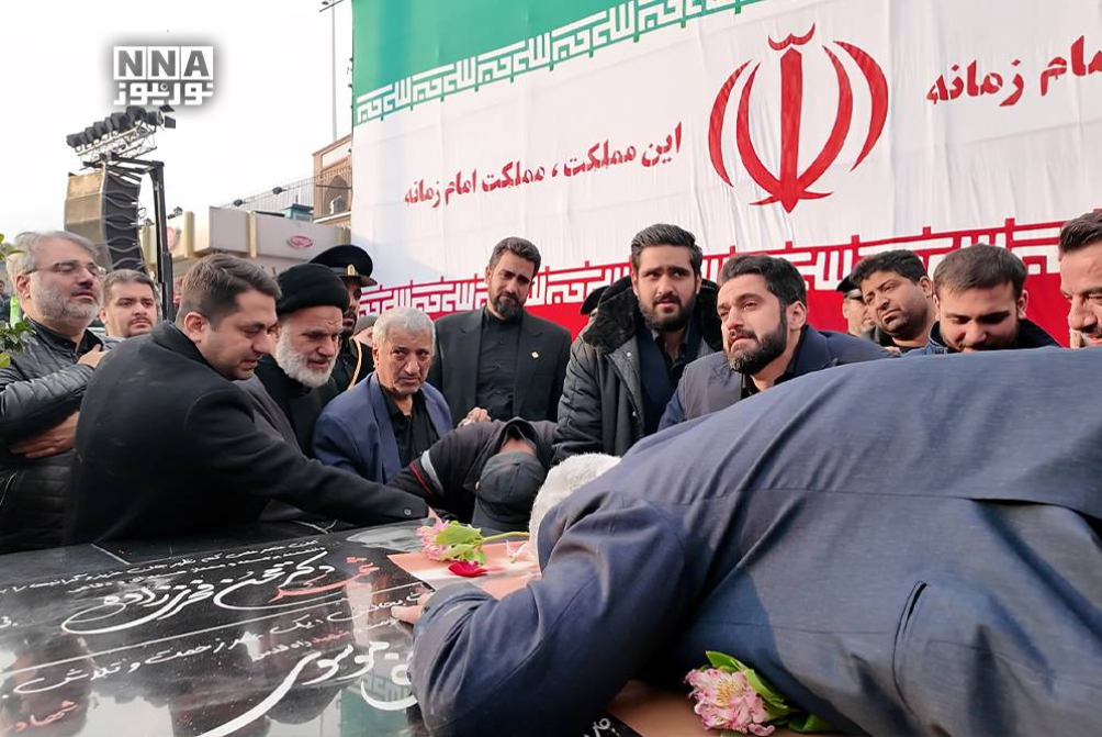 شمخانی